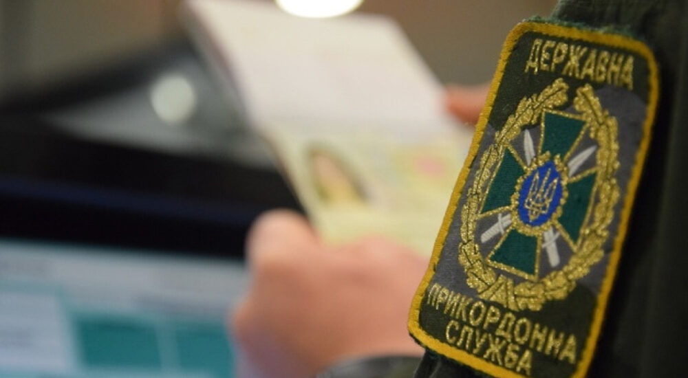 Як автотранспортом потрапити на окуповану частину Луганської області: інструкція