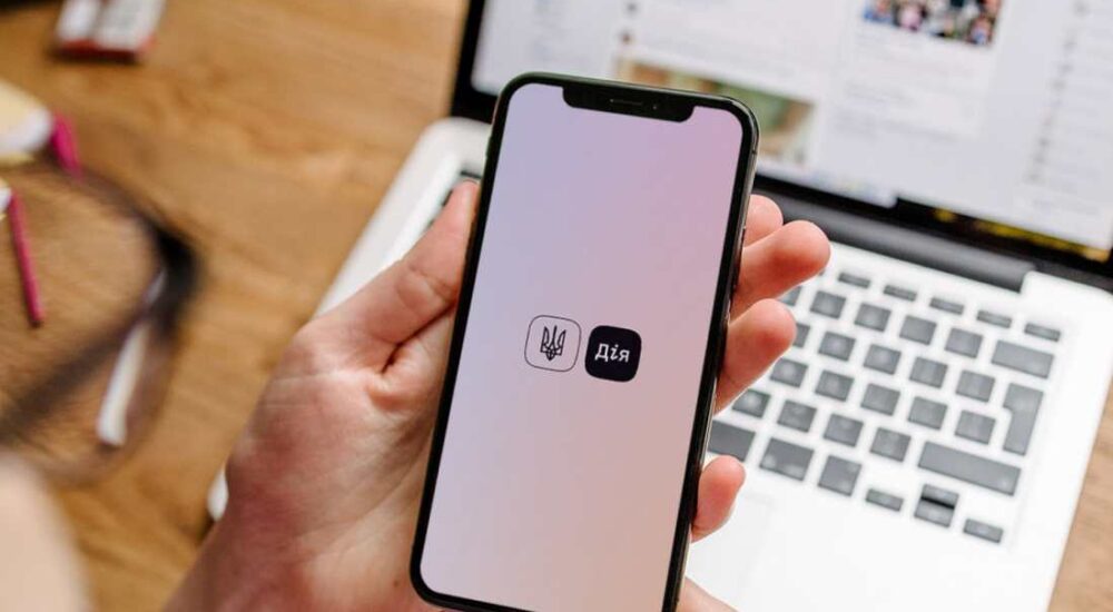 Шкільний атестат буде доступний у «Дії» наступного року – освітній комітет ВР