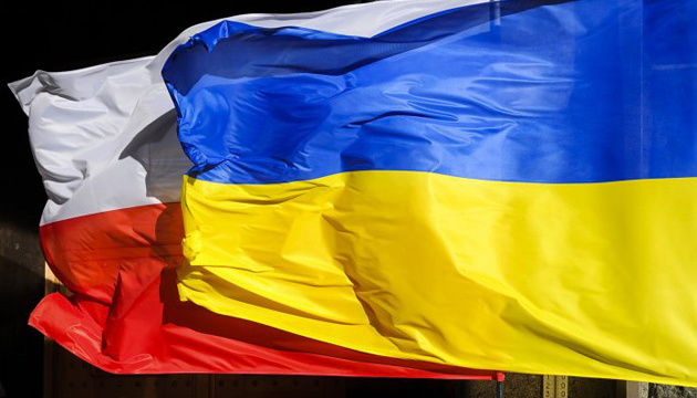 У Польщі біженці з України можуть отримати грошову допомогу від ООН