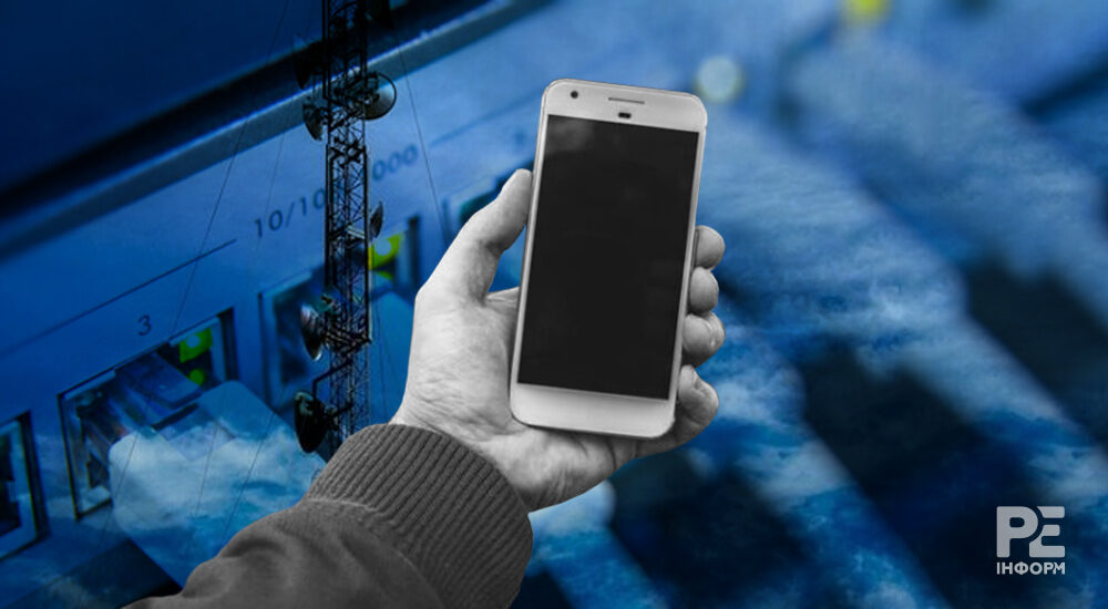 Окупанти відключили зв’язок та інтернет в Херсонській та частині Запорізької областей