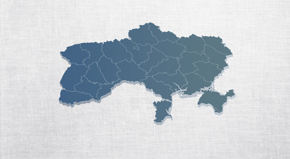 Оновлено актуальний перелік громад в зонах бойових дій, на ТОТ та тих, що в оточенні