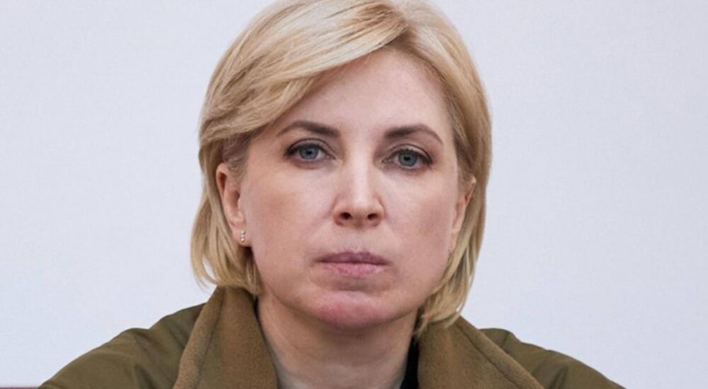 Ірина Верещук: евакуація з «Азовсталі» почнеться з порятунку важкопоранених
