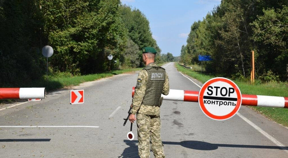 На Донеччині діє система пропускного режиму: що треба знати