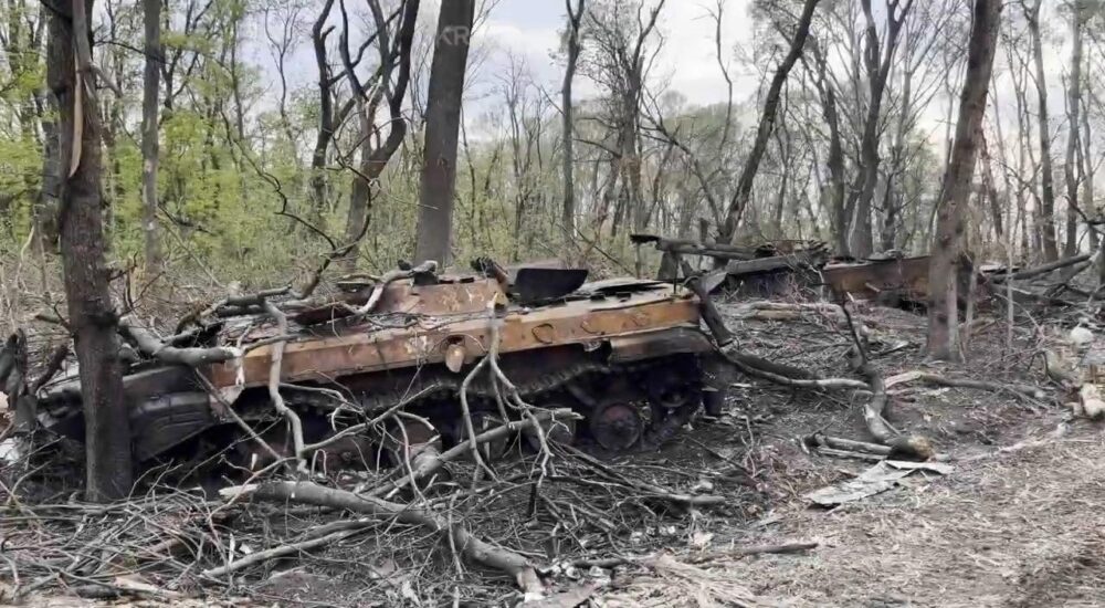 Упродовж минулої доби Збройні сили України ліквідували 150 окупантів