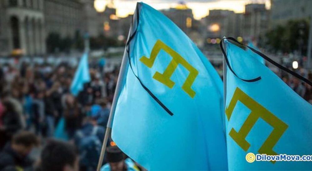 У Нью-Йорку проведуть П’ятий Саміт Кримської платформи