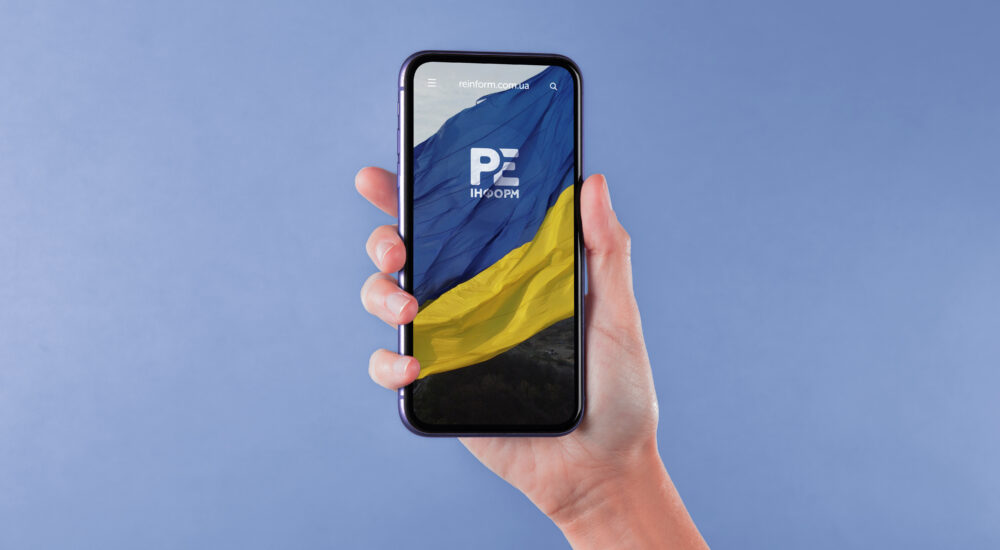 Знай правду: список офіційних Telegram-каналів державних установ