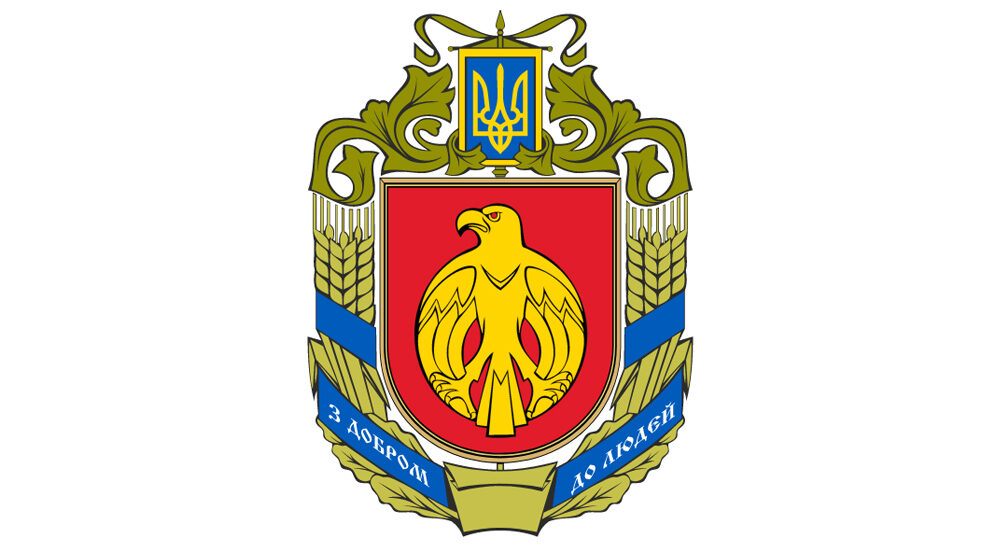 Близько 80 тисяч внутрішньо переміщених осіб прийняли на Кіровоградщині