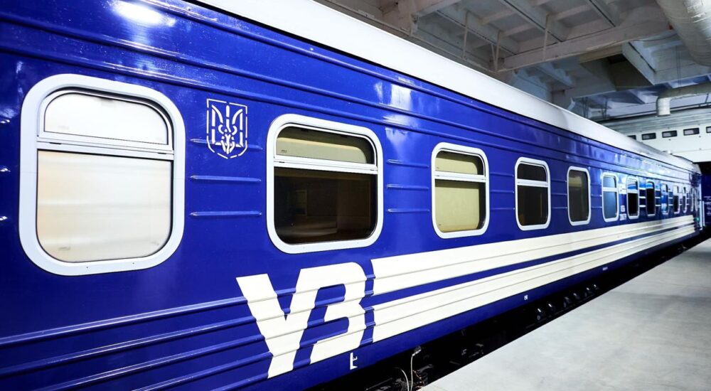 УЗ призначила додатковий рейс із Запоріжжя — з’явиться більше можливостей для виїзду з ТОТ