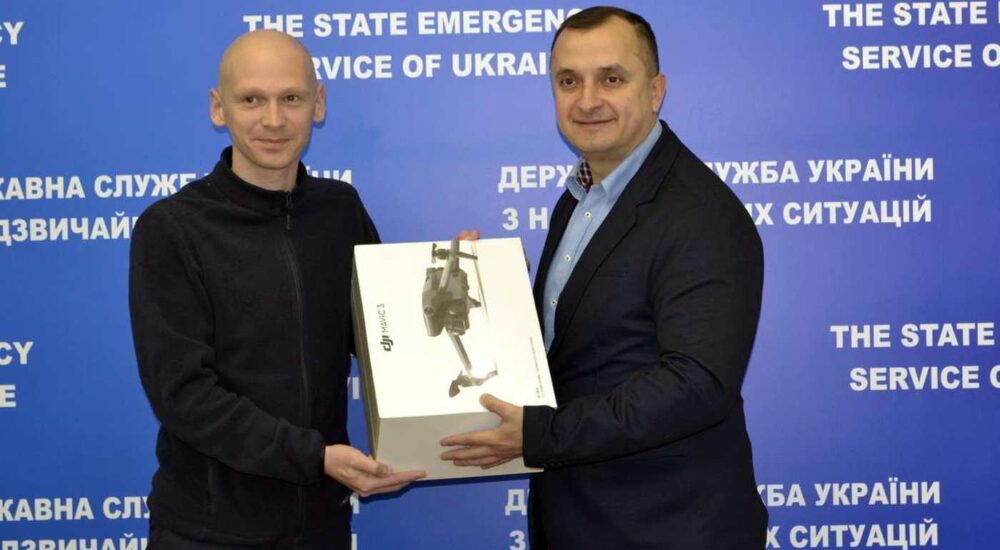 Мінреінтеграції передало ДСНС сучасні дрони