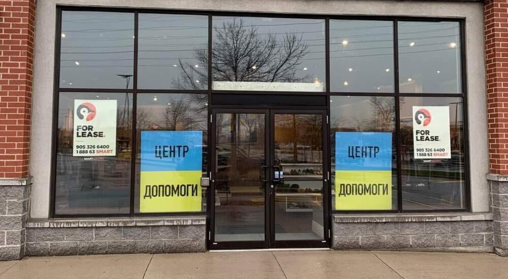 У Торонто запрацював центр для українських переселенців