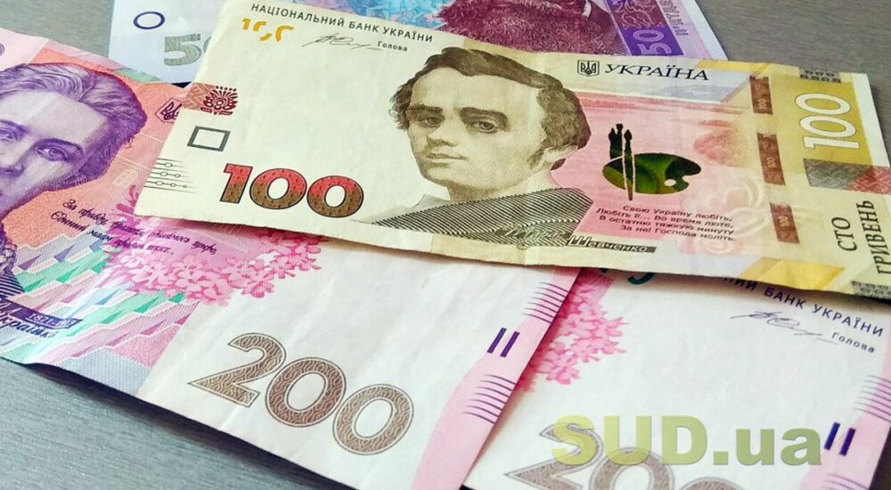 Військову пенсію зможуть отримувати не тільки через «Ощадбанк»