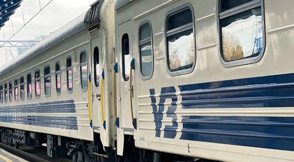 «Укрзалізниця» анонсувала евакуаційний рейс на 20 травня