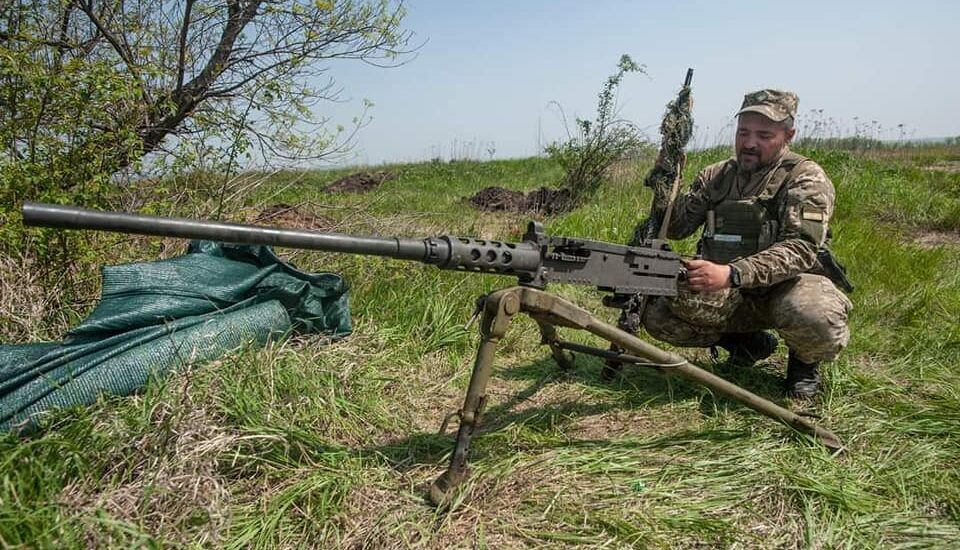 Оперативна інформація Генерального штабу ЗС України станом на ранок 24 травня