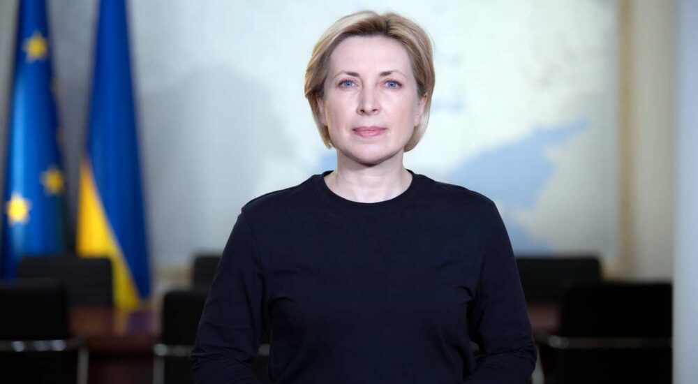 Звернення до гостей благодійного вечора у Давосі “Free Ukraine”