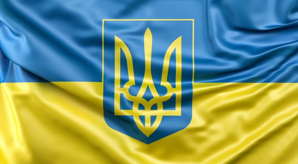 Книгу про тисячолітню історію державотворення України презентували у Португалії