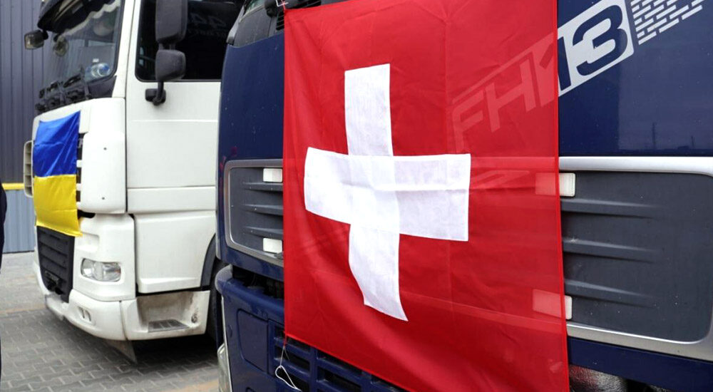 За координації Мінреінтеграції Швейцарія надала Україні гуманітарну допомогу на понад 170 млн гривень