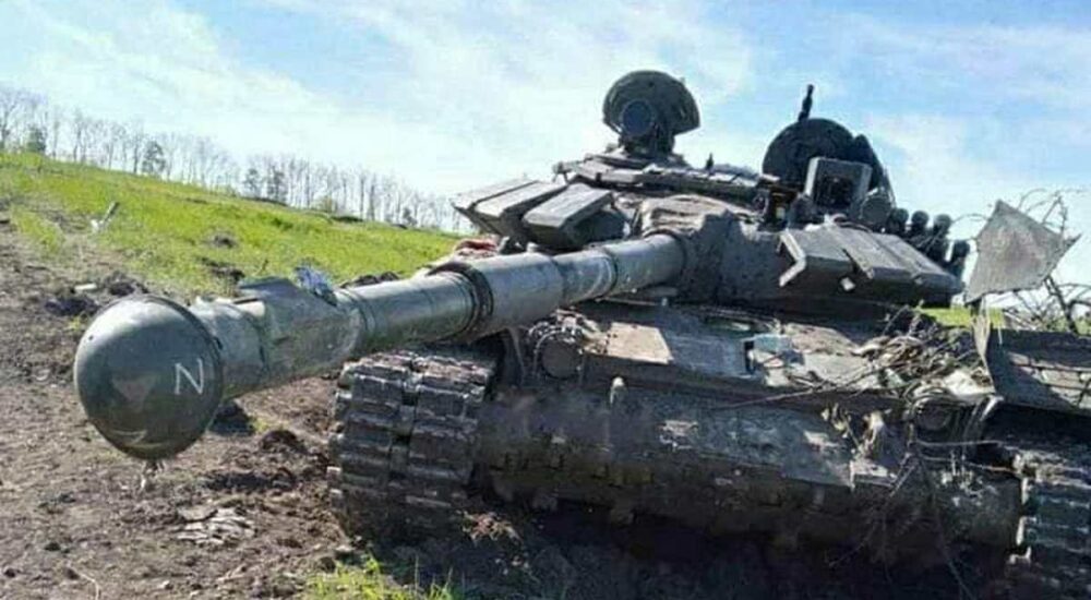 З початку війни ЗС України ліквідували більше 29 тисяч окупантів