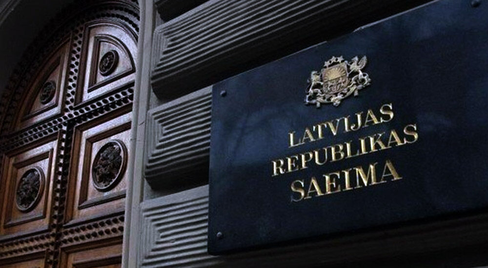 Латвія і далі підтримуватиме біженців з України: допомогу продовжили ще на 30 днів