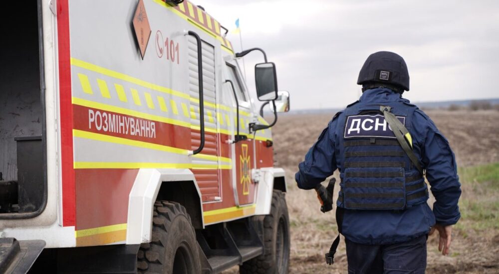 За минулу добу піротехніки знешкодили понад 3 тисячі вибухонебезпечних предметів