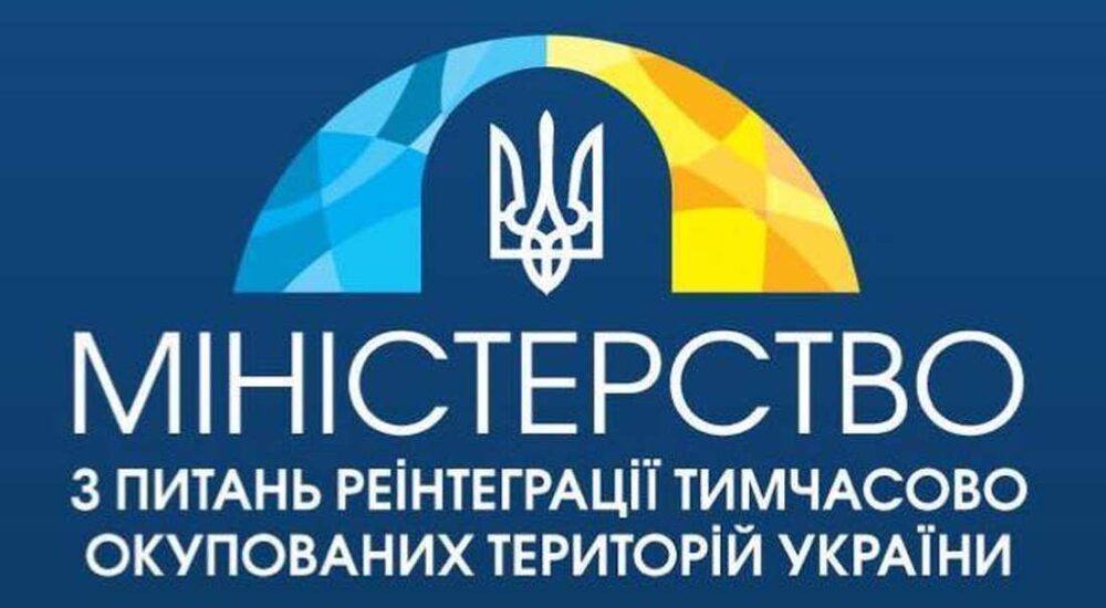 Україна повернула тіла ще 64 полеглих захисників «Азовсталі»