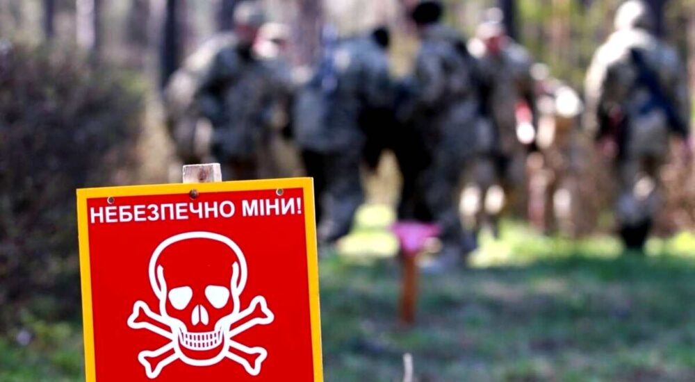 Небезпечно – МІНИ! Мінреінтеграції закликає звертати увагу на попереджувальні знаки