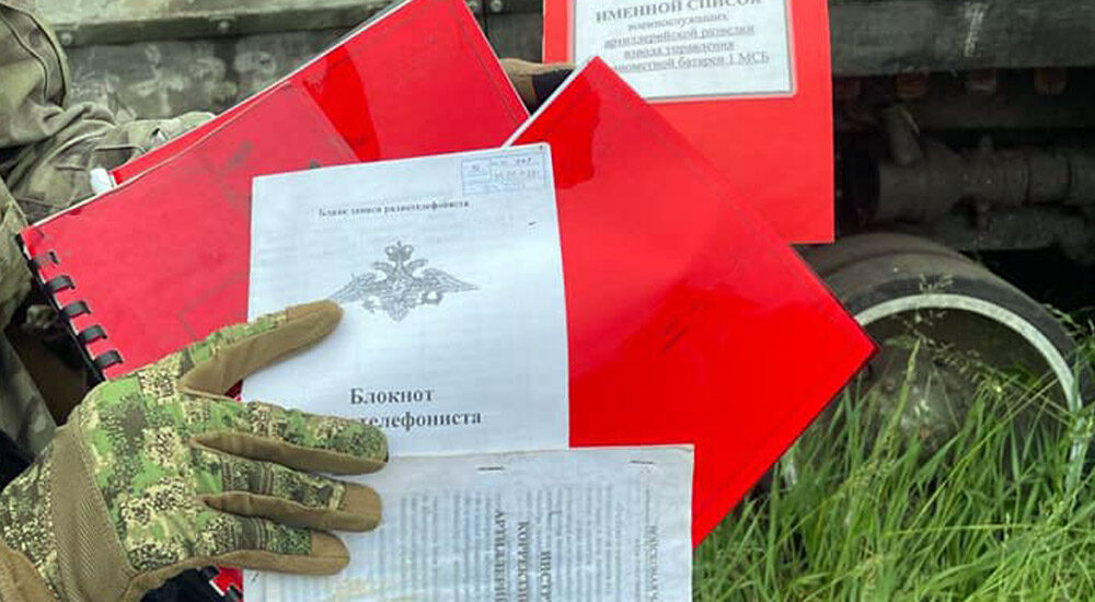 Оперативна інформація Генерального штабу ЗС України станом на ранок 28 травня