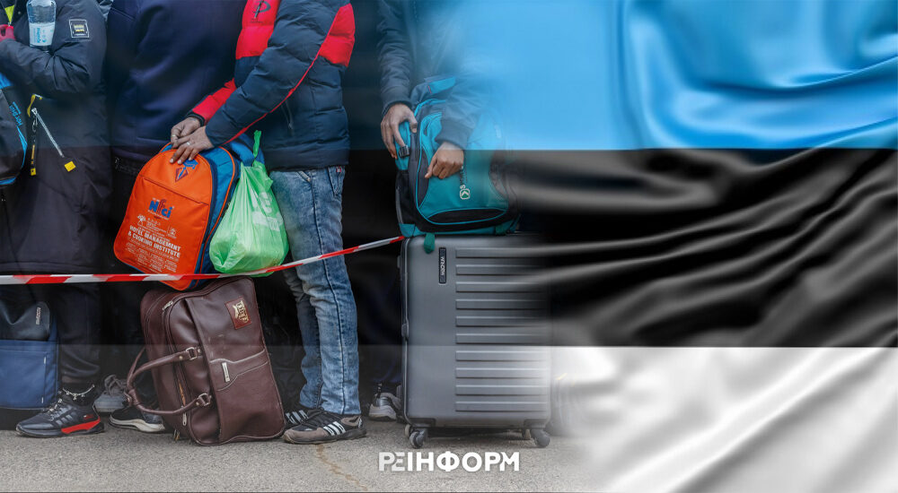 Українських біженців у тимчасових притулках Естонії стало вдвічі менше – повертаються додому
