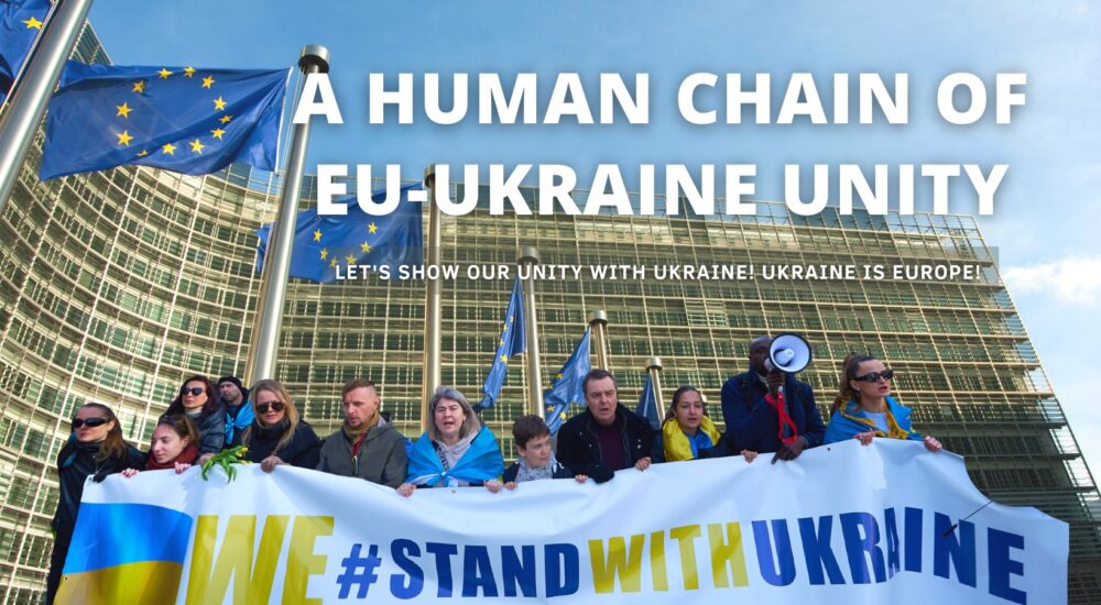 У Брюсселі активісти сформують живий ланцюг на підтримку надання Україні статусу кандидата в ЄС
