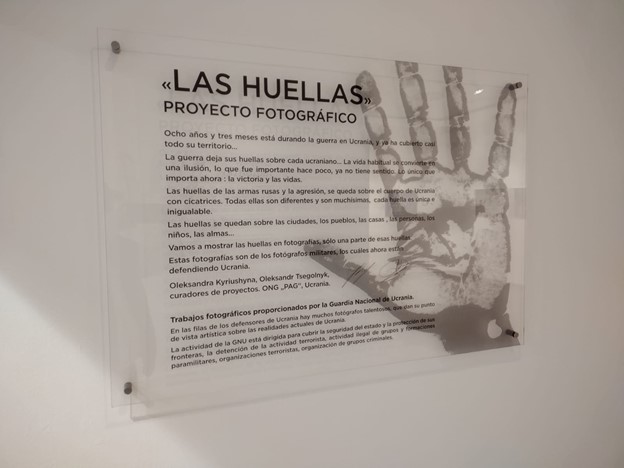 В іспанському Леоні відкрилася фотовиставка про жорстокі реалії війни в Україні