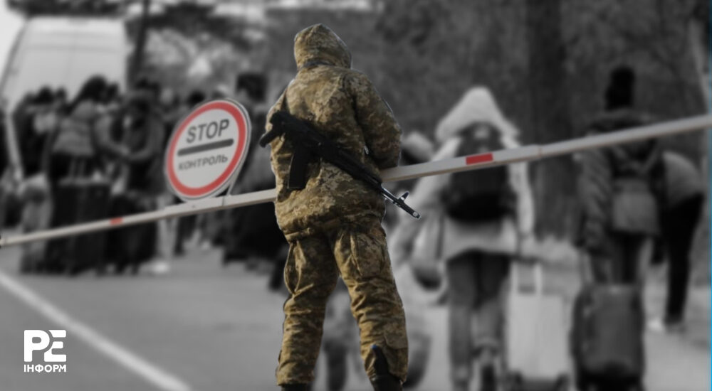 Вимушений виїзд з ТОТ до росії під час війни – не злочин