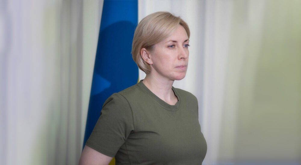 Ірина Верещук: нерішучість та зволікання з боку лідерів Заходу – може призвести до світової війни