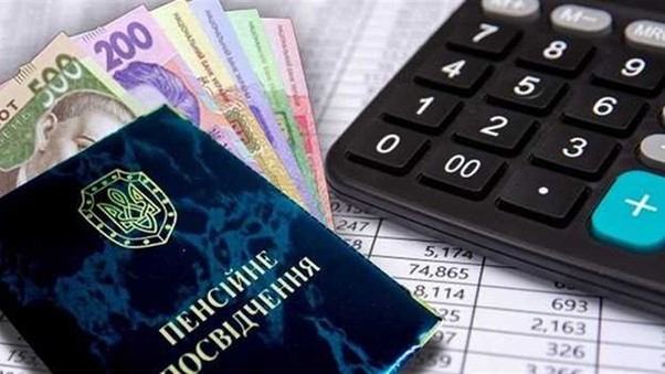 Як відновити пенсійне посвідчення?