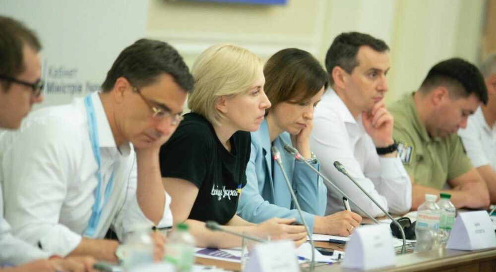 Віце-прем’єр-міністр України Ірина Верещук провела нараду з проблем внутрішньо переміщених осіб