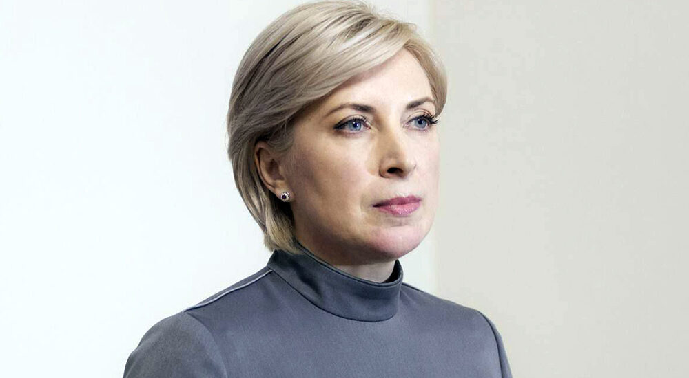 Ірина Верещук: «Я дуже хотіла б, щоб вони усміхались, а не плакали»