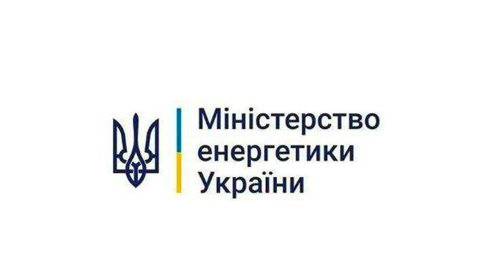 Гарячі лінії Уряду допомагають. Міненерго