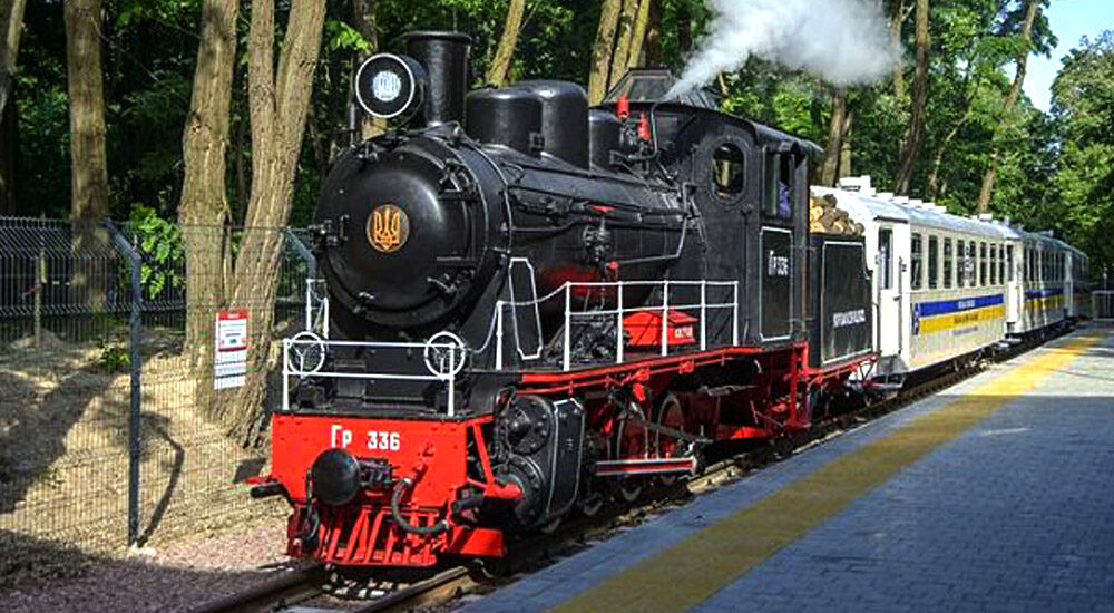 У Києві завтра розпочне роботу дитяча залізниця