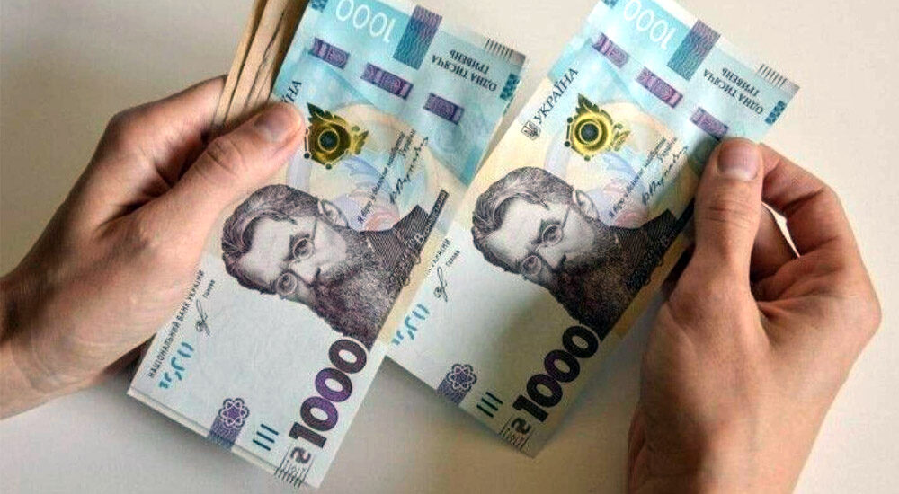 Українці, які повертаються з-за кордону, зможуть отримати 18 тисяч гривень