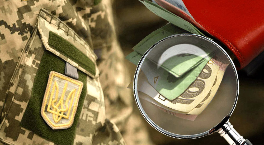 Компенсація за піднайом житла в умовах воєнного стану: нюанси виплати