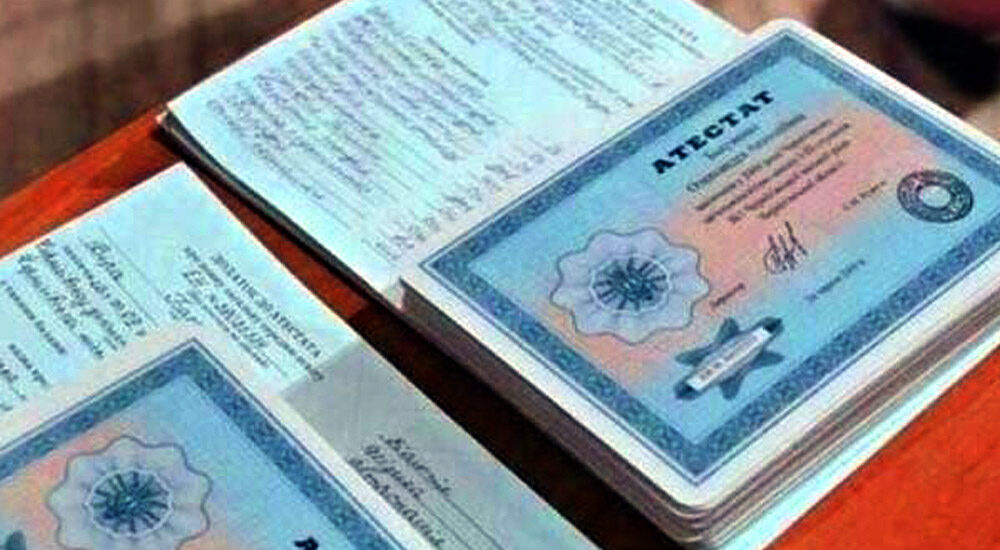 В Україні виготовлення документів про освіту безкоштовне