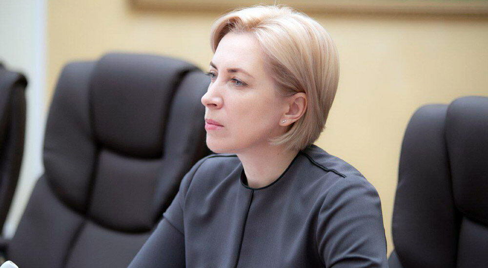 Віцепрем’єр Ірина Верещук херсонцям: «Виїжджайте – Україна чекає на вас!»