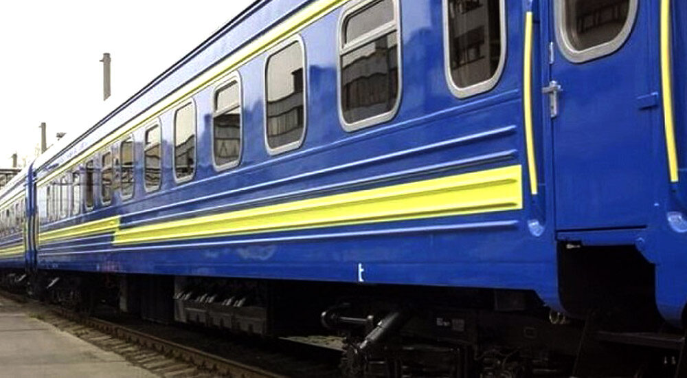 На 23 червня УЗ опублікувала один евакуаційний потяг зі сходу