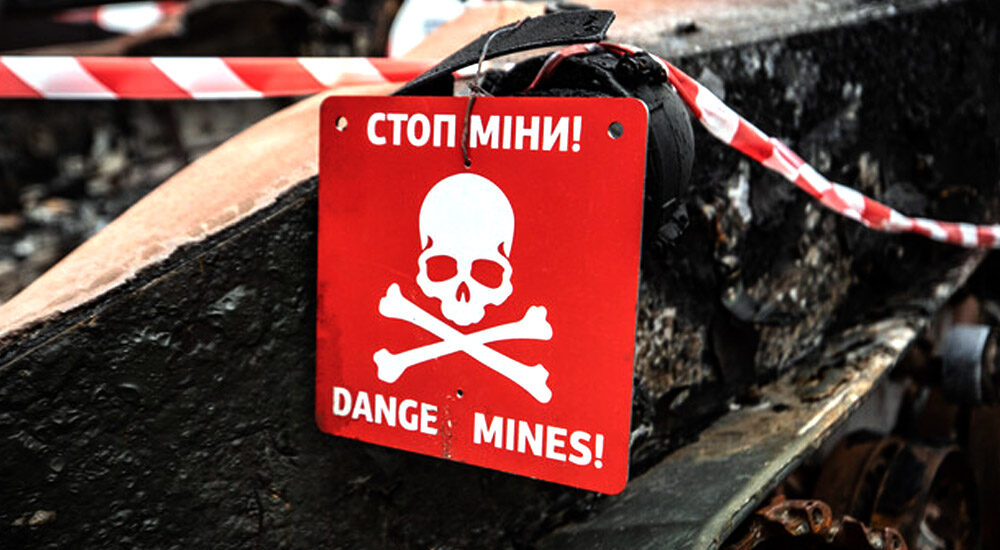 За сприяння ЮНІСЕФ українців навчатимуть правил мінної безпеки