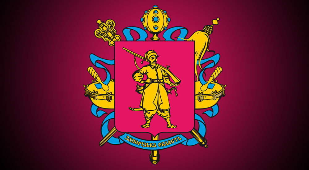 На території Запорізької області запровадили подовжену комендантську годину