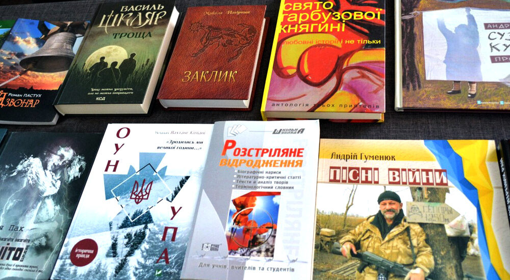 До Бельгії для українських біженців передали понад тисячу примірників українських книг