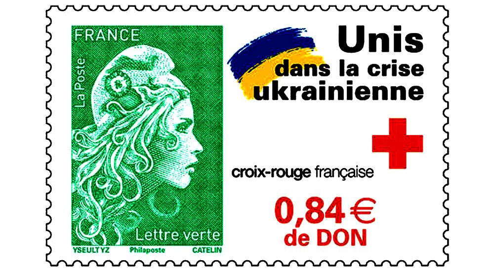 У Франції випустили поштову марку, кошти від продажів якої будуть спрямовані на підтримку України