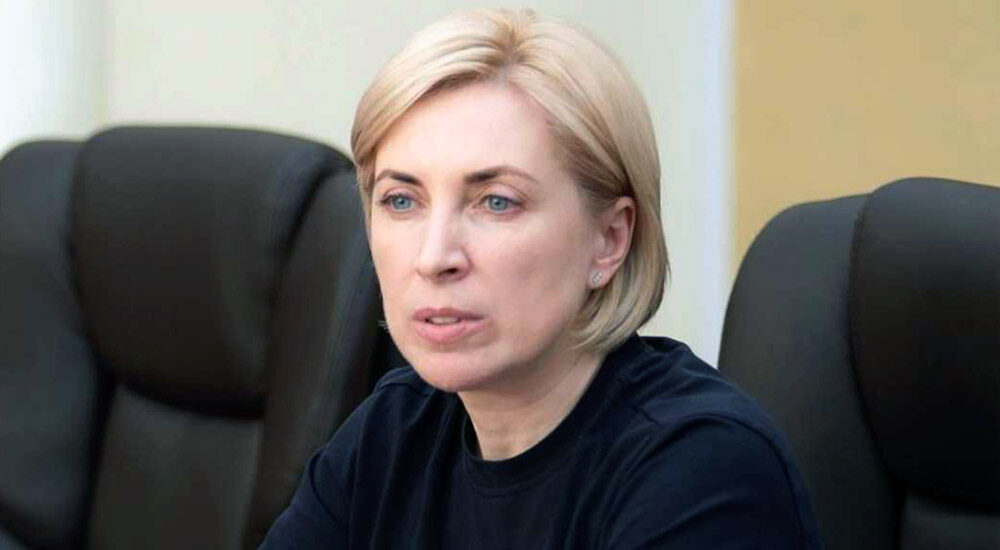 Віцепрем’єр Ірина Верещук: Десятки тисяч випускників з ТОТ зможуть онлайн вступити до вишів України на бюджет