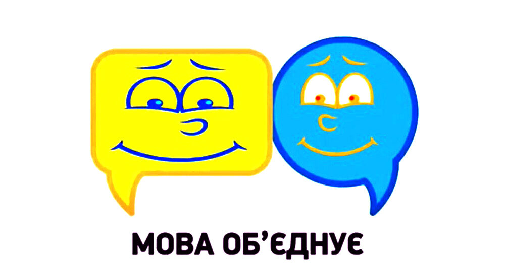 Рада підтримала заборону російської музики і видавничої продукції в Україні