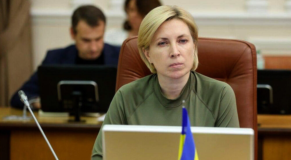 Віцепрем’єрка Ірина Верещук очолить Координаційний штаб з питань захисту прав депортованих осіб
