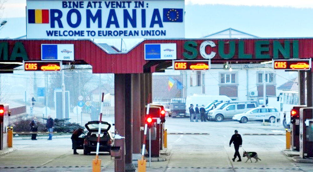 Румунія спростила умови транзиту для біженців із України