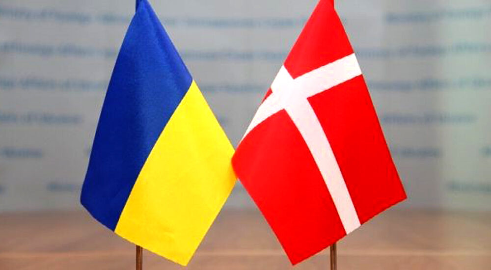 Данія інвестує понад 225 млн євро у відновлення Миколаївщини
